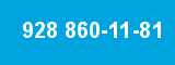 928 860-11-81 928 860-11-81